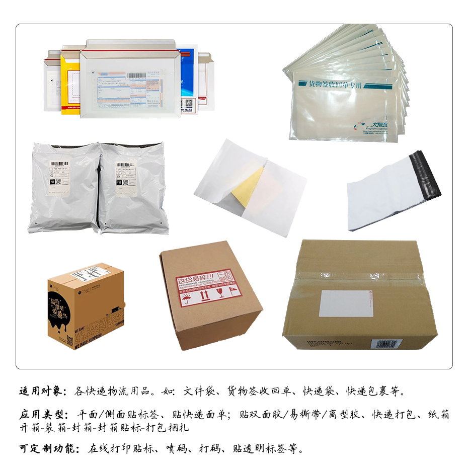 1665449488375557.jpg 1-220F91H255110.jpg